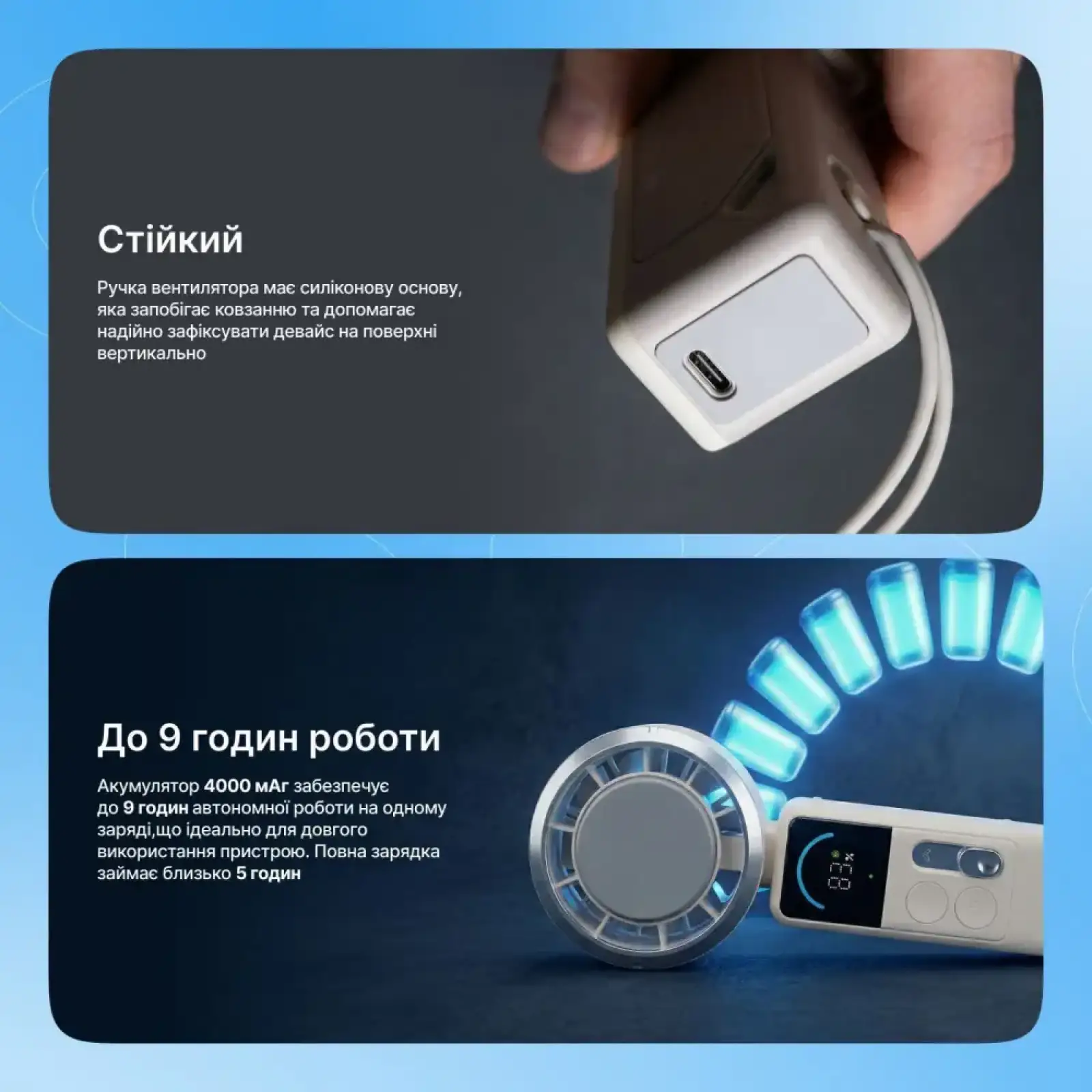 Портативний вентилятор Proove Fresher beige