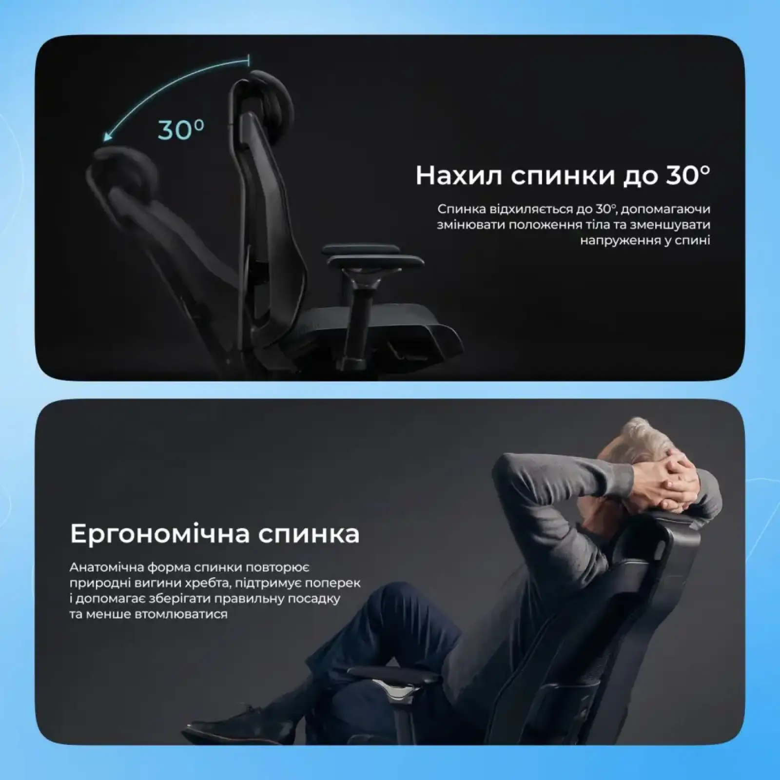 Эргономичное кресло Proove Founder Black