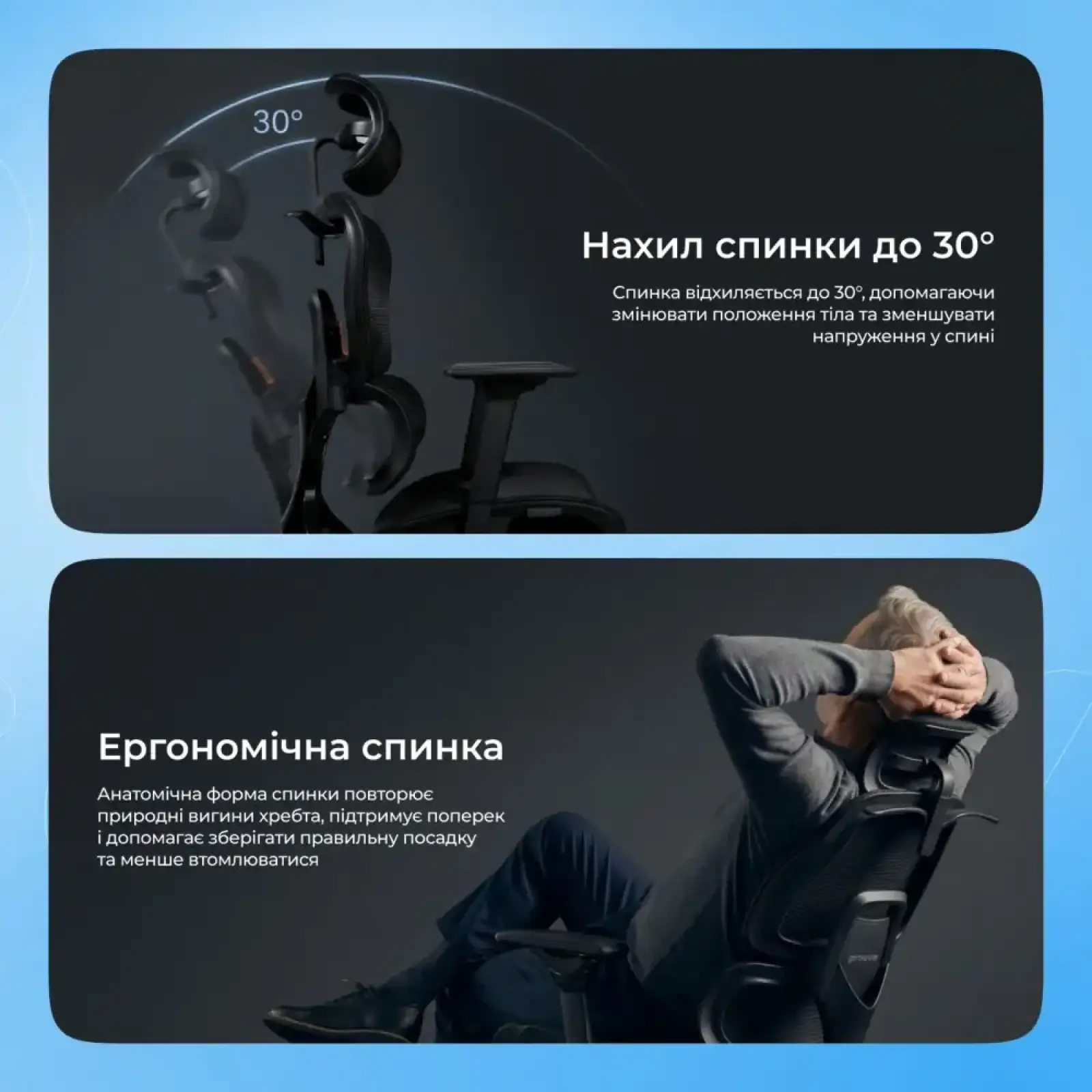 Ергономічне крісло Proove CEO Black