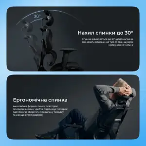 Ергономічне крісло Proove CEO Black