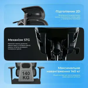 Ергономічне крісло Proove CEO Black