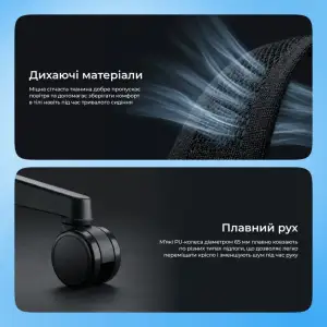 Ергономічне крісло Proove CEO Black
