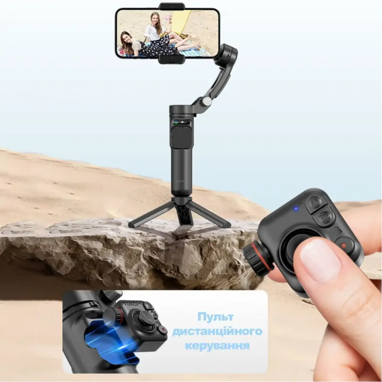 Стабилизатор Proove Vector Gimbal Stabilizer Black