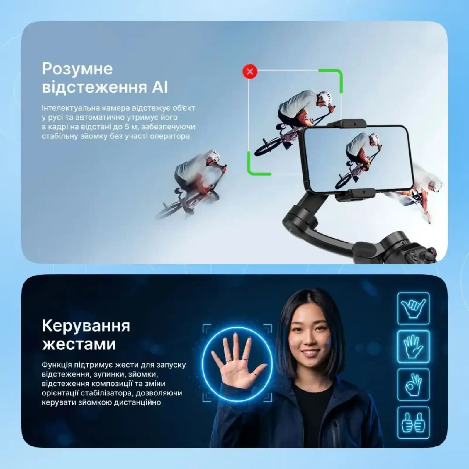 Стабилизатор Proove Vector SE Gimbal Stabilizer Black