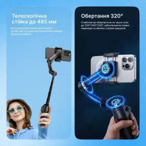 Стабилизатор Proove Vector SE Gimbal Stabilizer Black