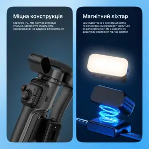 Стабилизатор Proove Vector SE Gimbal Stabilizer Black
