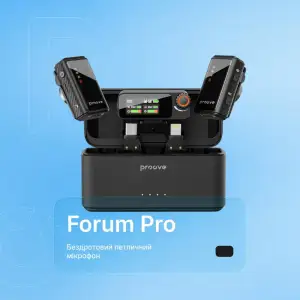 Беспроводной петличный микрофон Proove Forum Pro Black