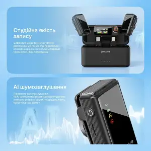 Беспроводной петличный микрофон Proove Forum Pro Black