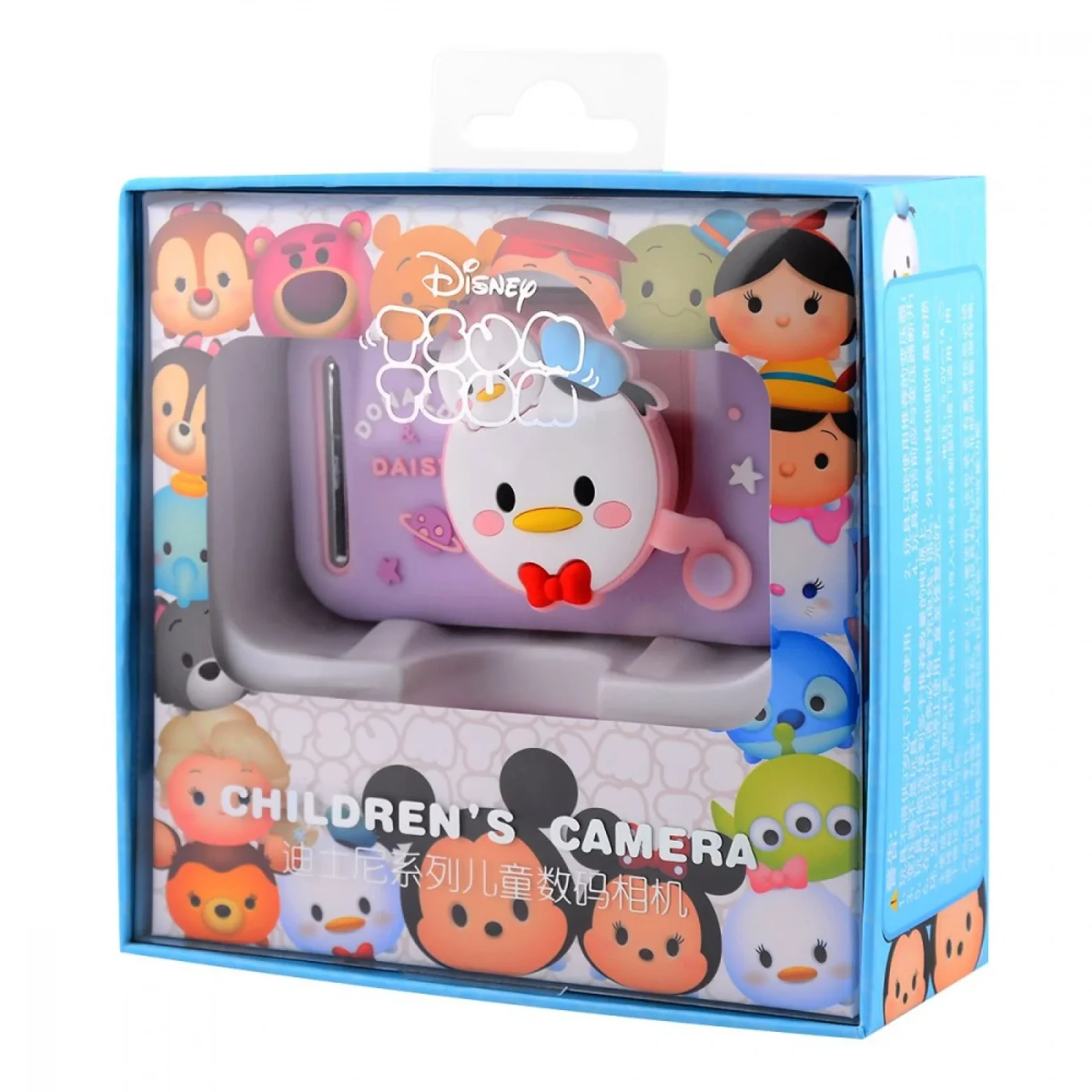 Детский фотоаппарат Cartoons S9 Chip
