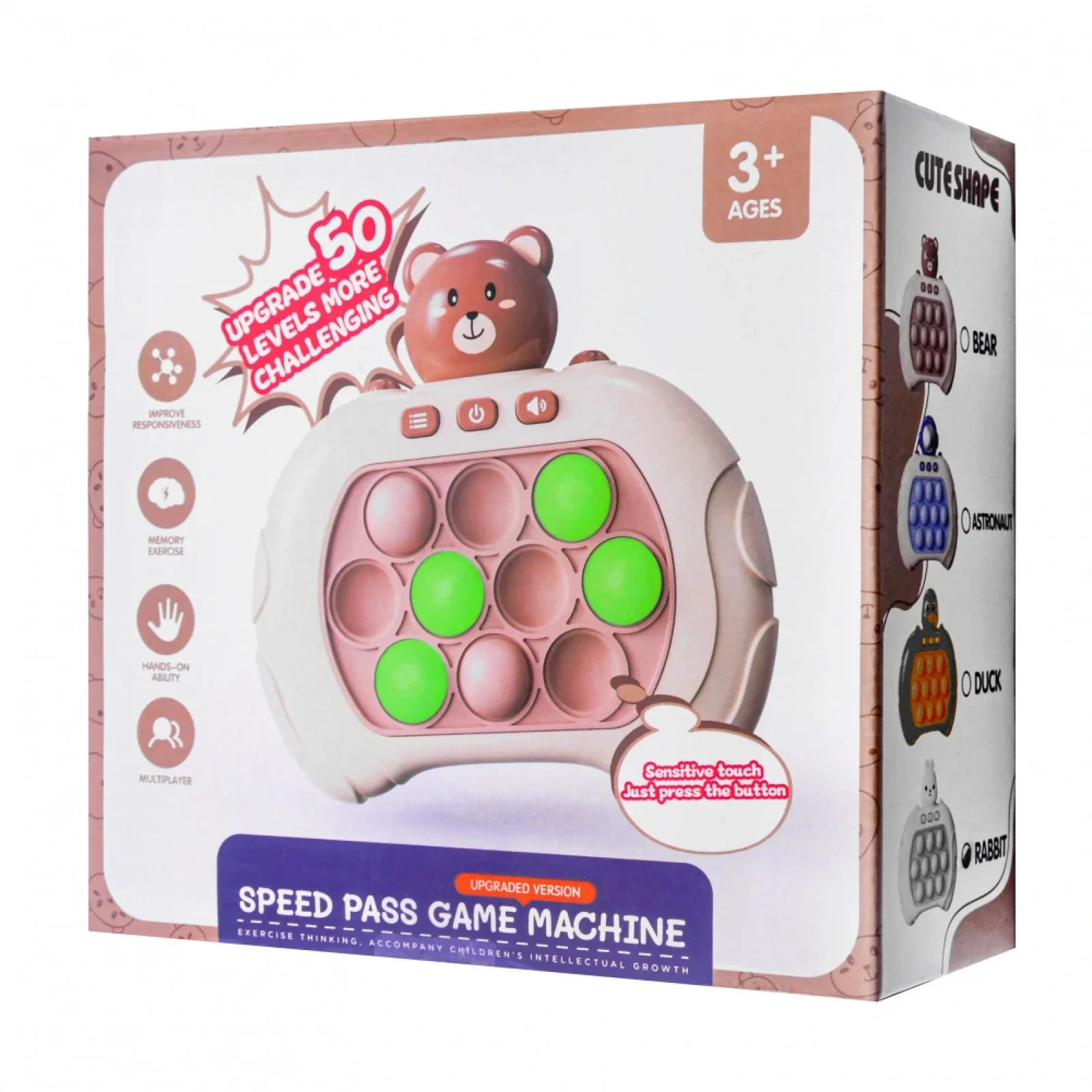 Портативна гра Speed Push Game Blue