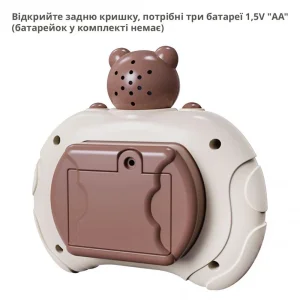Портативна гра Speed Push Game Yellow