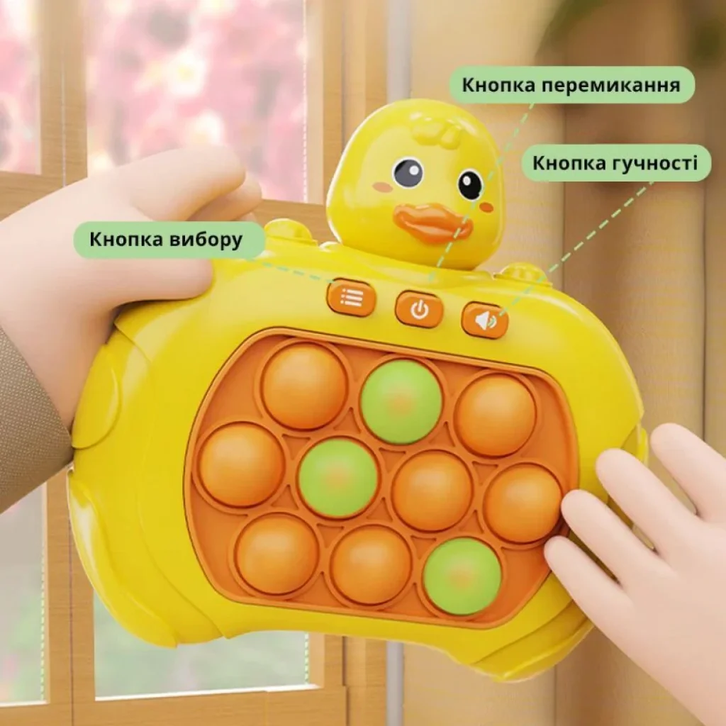 Портативная игра Speed Push Game Purple