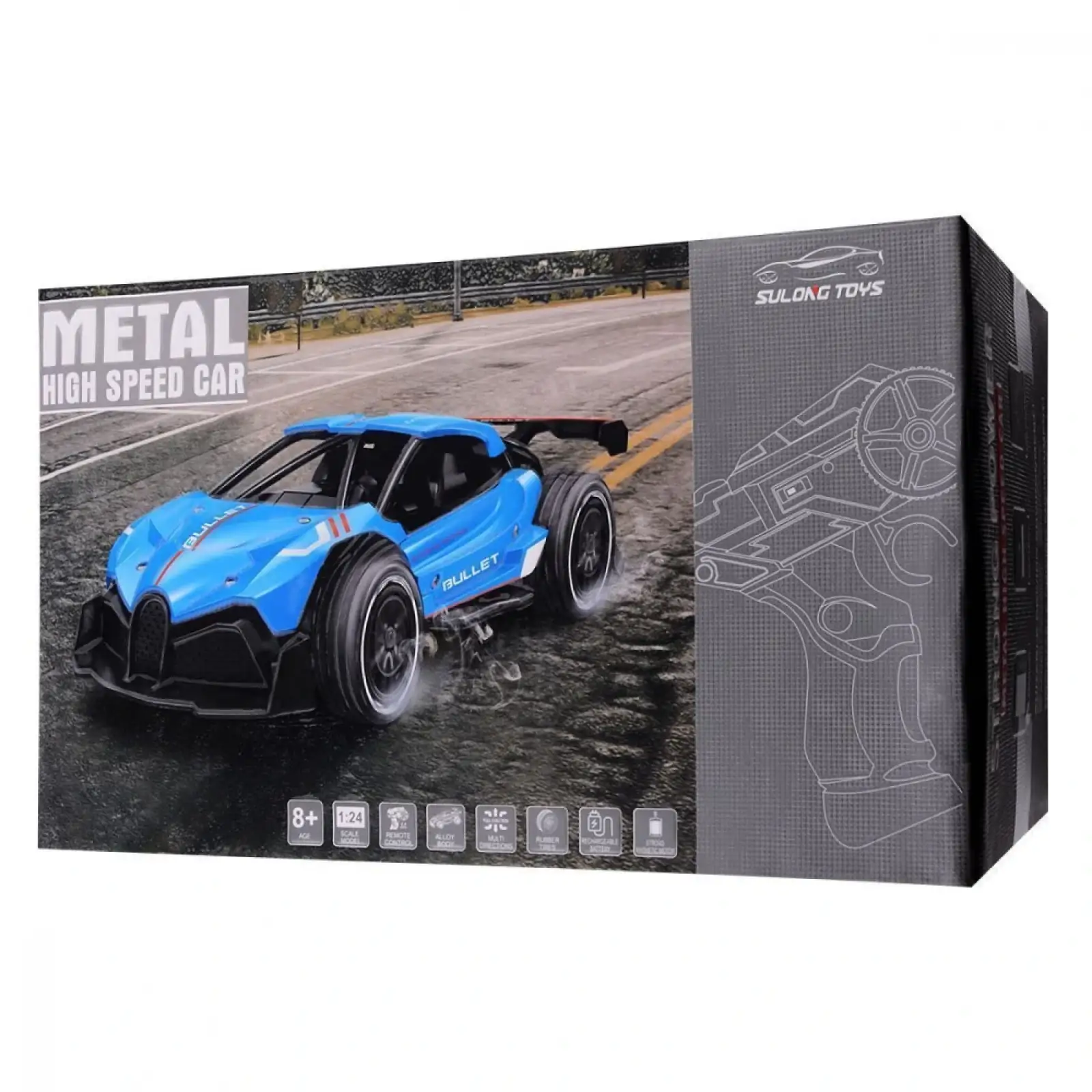 Машинка на радіокеруванні Mercedes AMG GT 2WD 1:24 Yellow