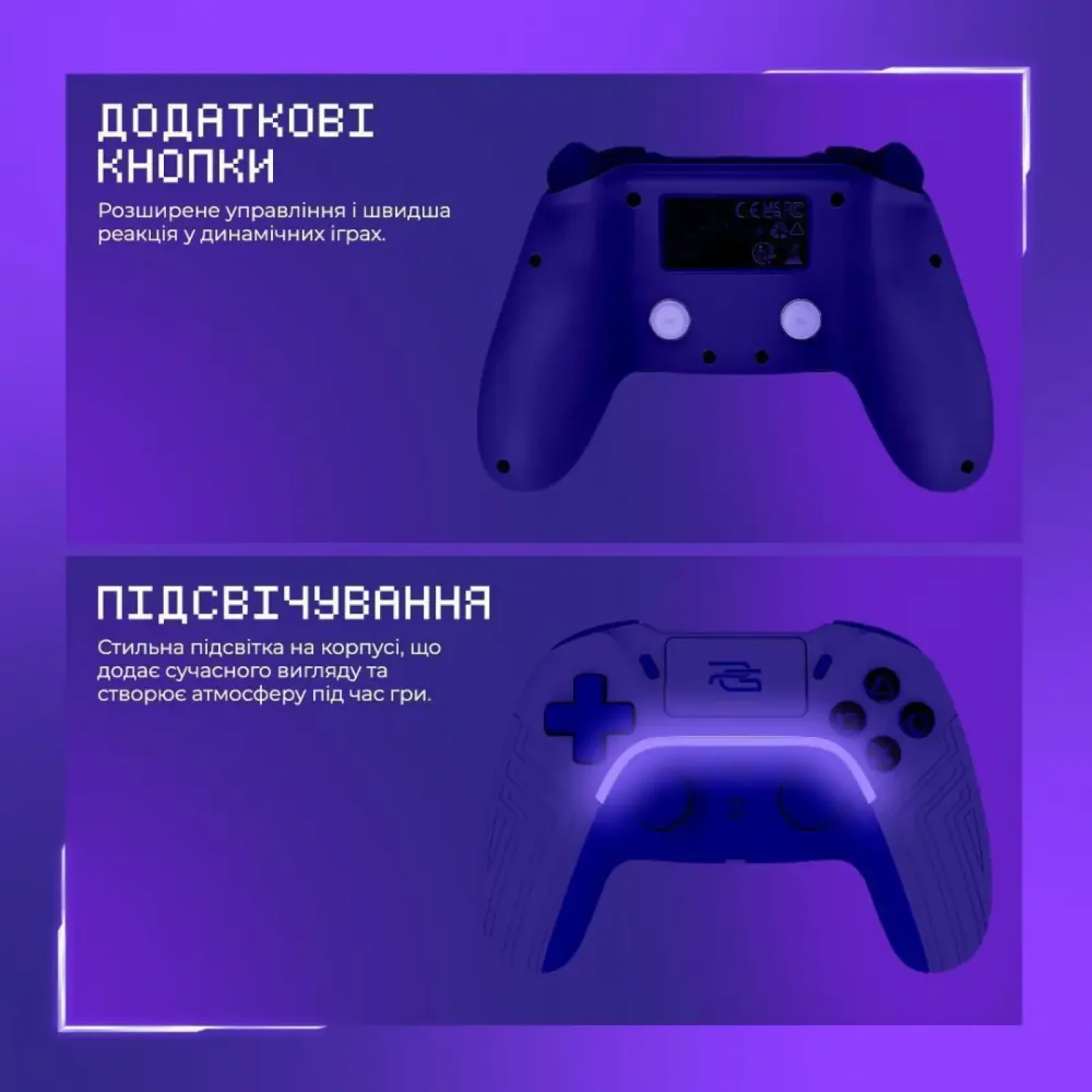 Беспроводной геймпад Proove Gaming Skadi Black (WGSK00022001)