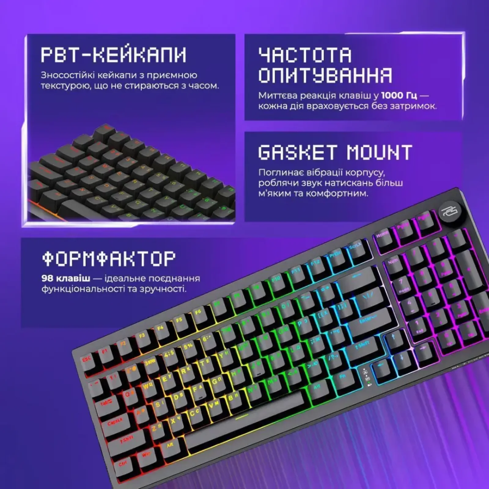 Бездротова клавіатура Proove Gaming Slicker Pro (Ukraine Layout) Black/Purple (WKSLP0022416)