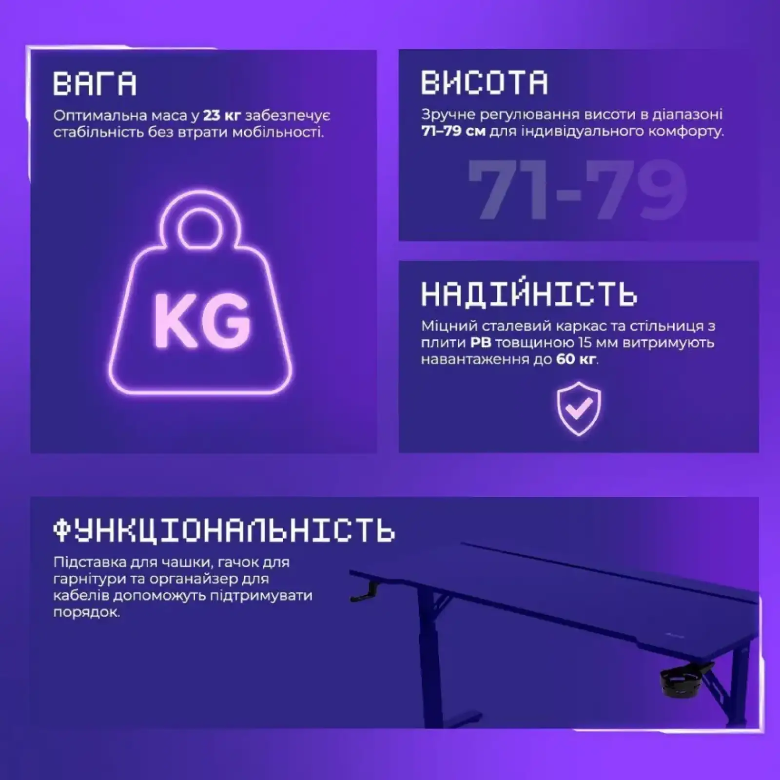Стіл для геймерів Proove Gaming Glitch Black (GTGL00140101)