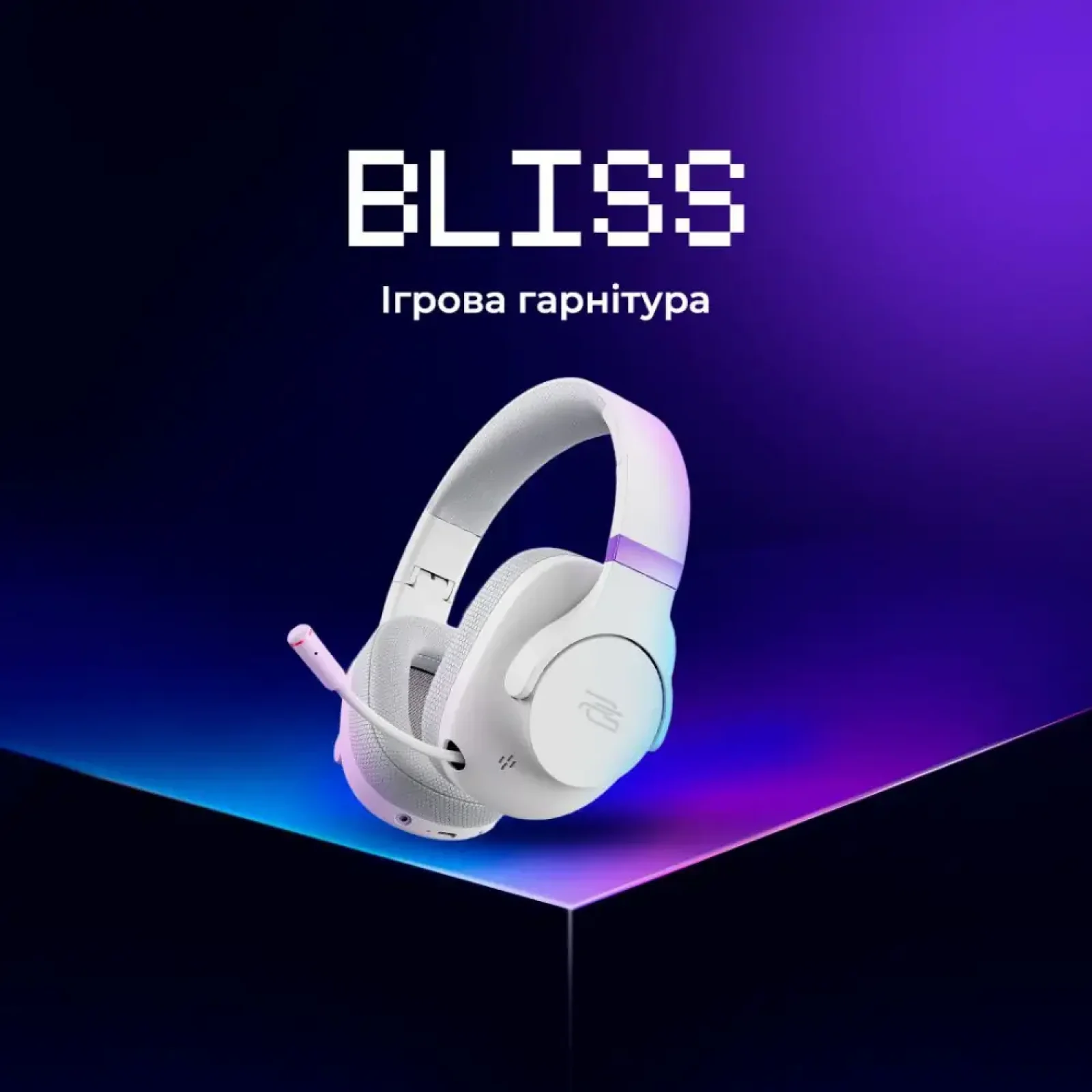 Беспроводная игровая гарнитура Proove Gaming Bliss (APP) (GHBLPP010002) White