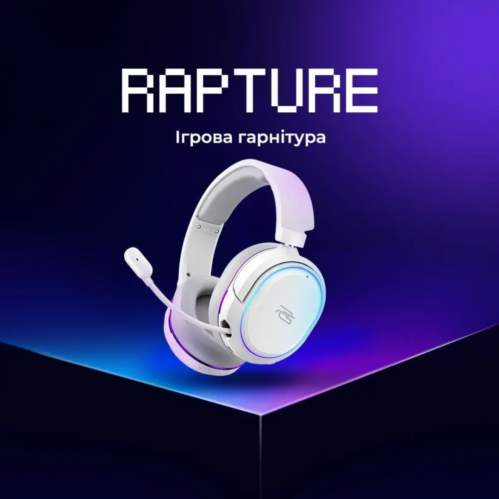 Беспроводная игровая гарнитура Proove Gaming Rapture (APP) White (GHRP00010002)