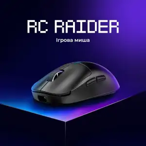 Бездротова ігрова миша Proove Gaming RC Raider 8K White/Purple (WMRR00122017)