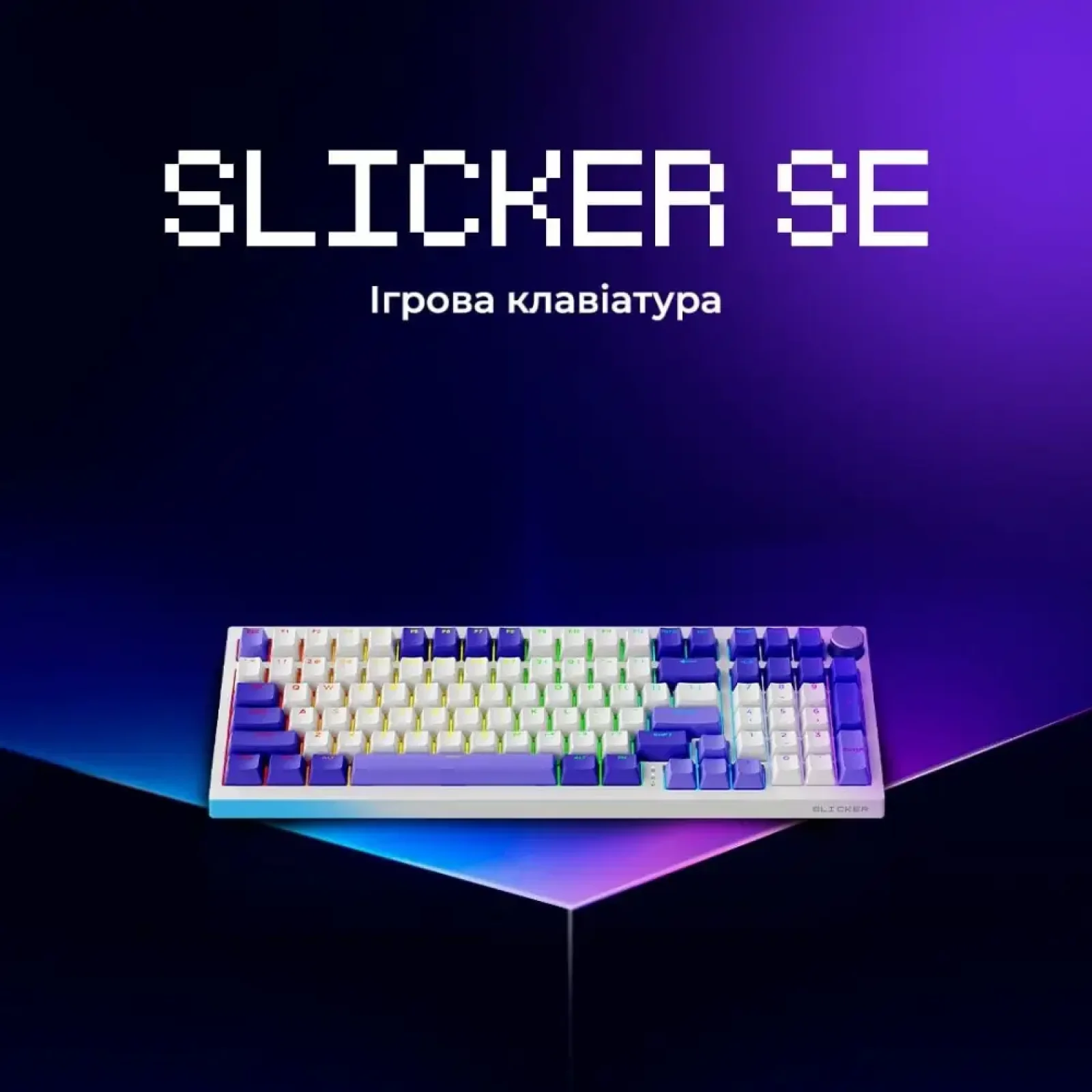 Бездротова клавіатура Proove Gaming Slicker Special Edition (Ukraine Layout) White (WKSLSE022402)