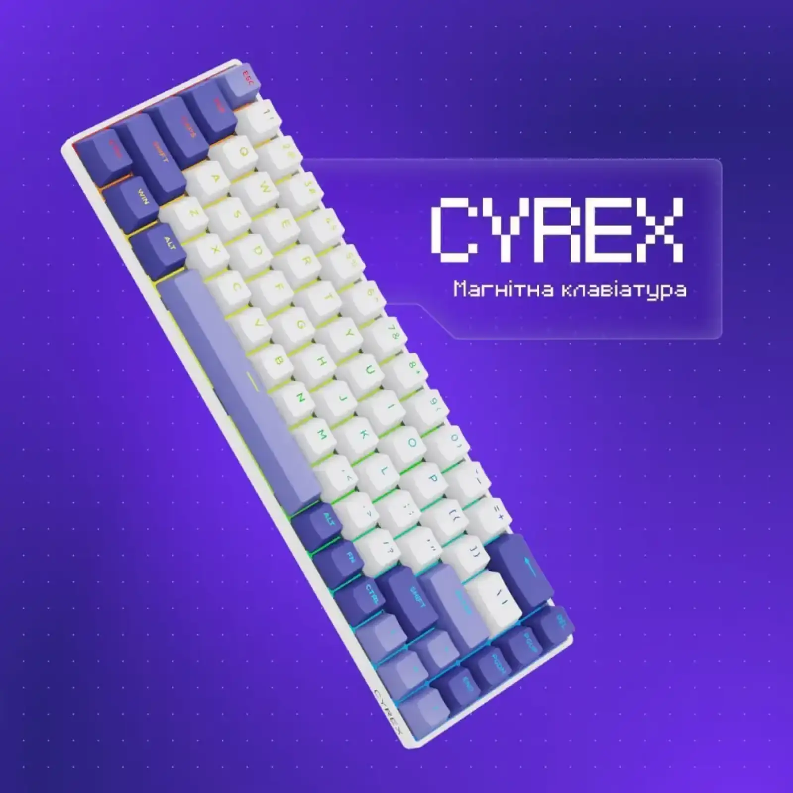 Клавіатура Proove Gaming Cyrex White/Purple