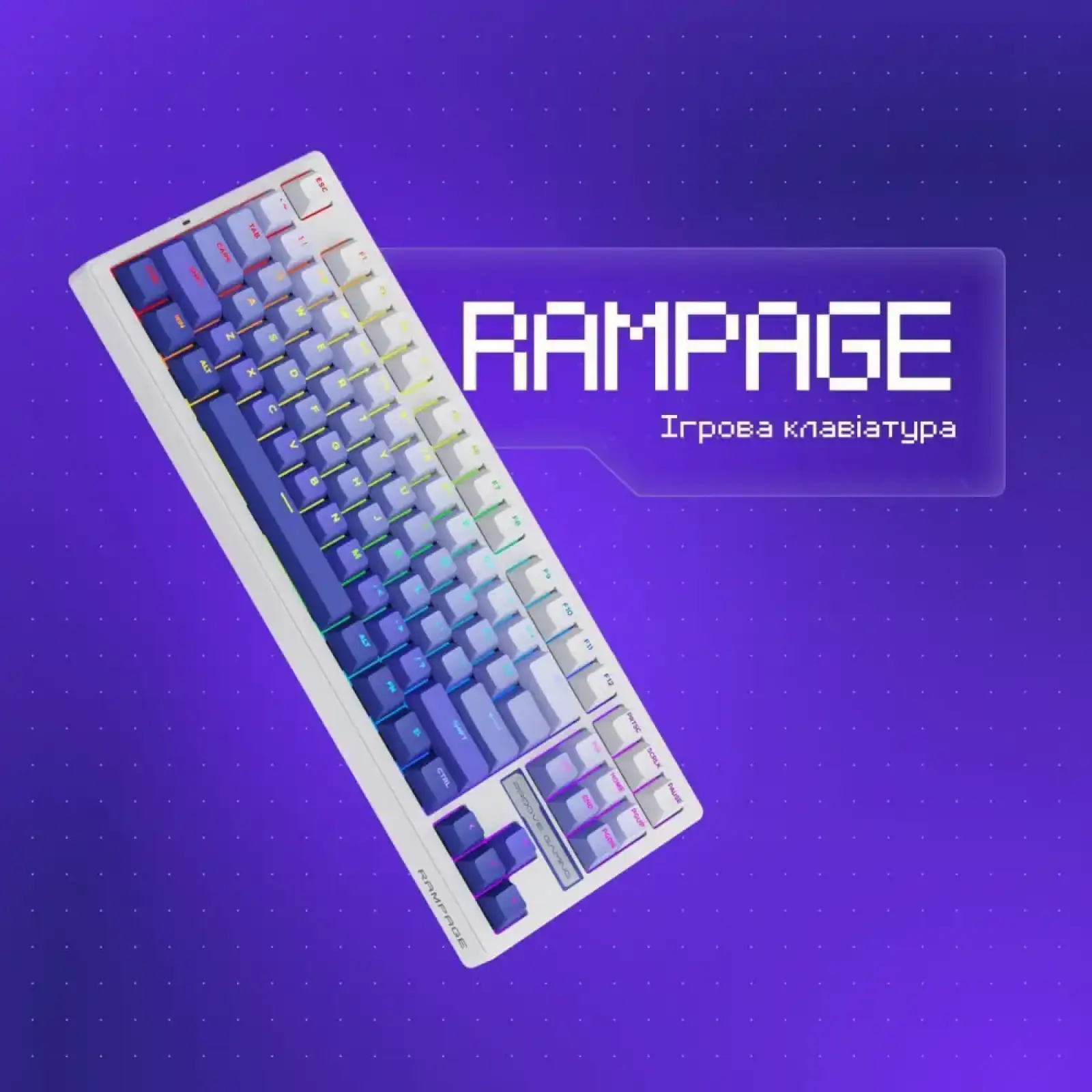 Бездротова клавіатура Proove Gaming Rampage Gradient Purple/Black