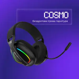 Беспроводная игровая гарнитура Proove Gaming Cosmo (APP) white/purple