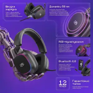 Бездротова ігрова гарнітура Proove Gaming Starlight (APP) black/purple