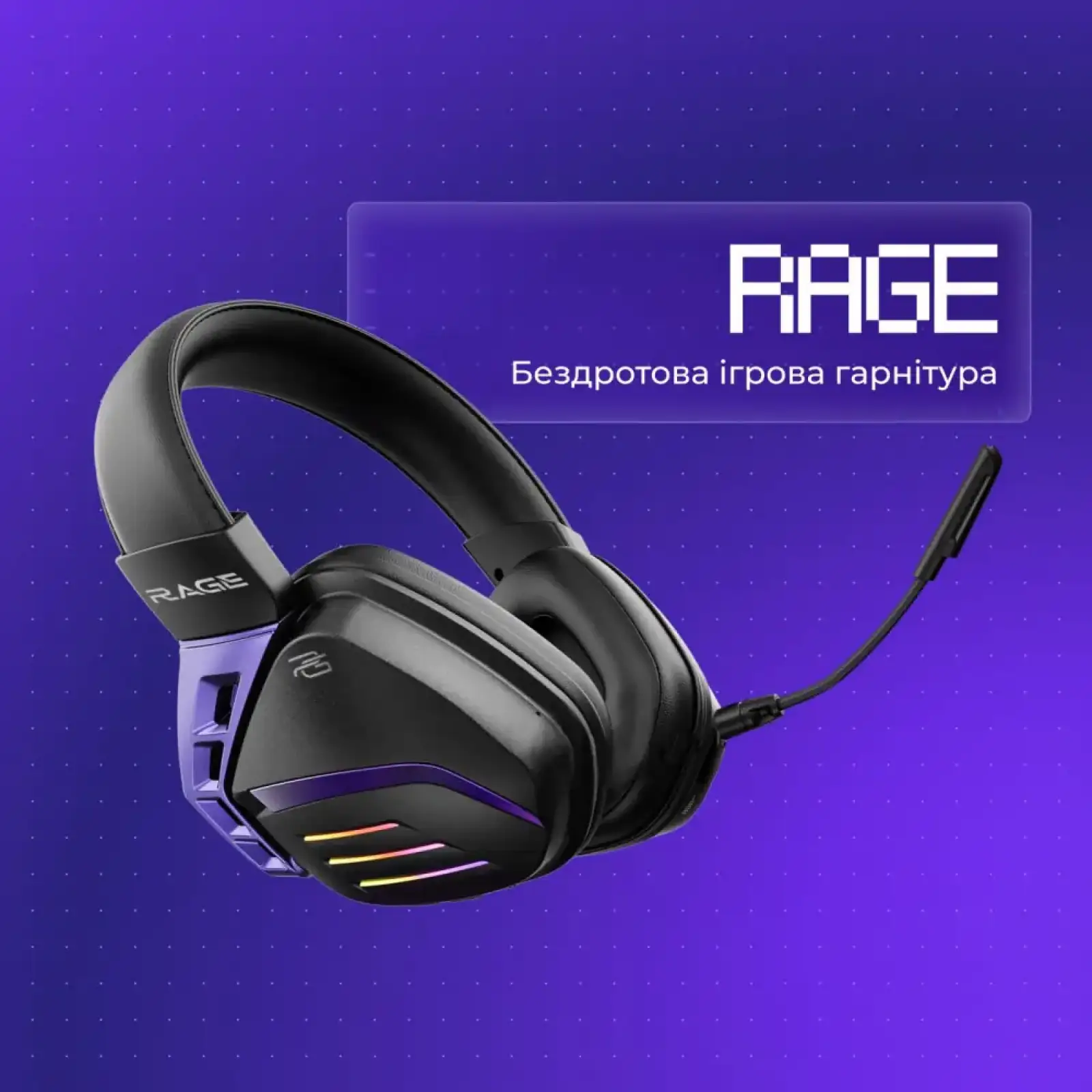 Бездротова ігрова гарнітура Proove Gaming Rage (APP) black/purple