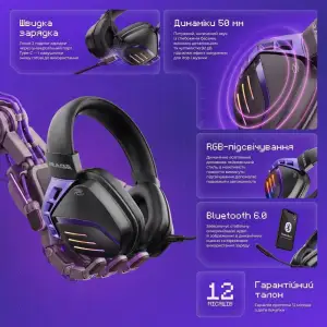 Бездротова ігрова гарнітура Proove Gaming Rage (APP) black/purple