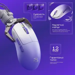 Беспроводная игровая мышь Proove Gaming Taipan Max black/purple