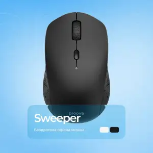 Бездротова миша Proove Sweeper White