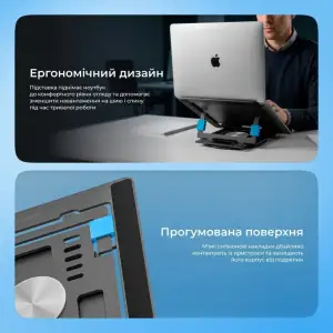Подставка для ноутбука Proove Shift silver