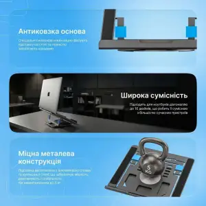Подставка для ноутбука Proove Shift silver