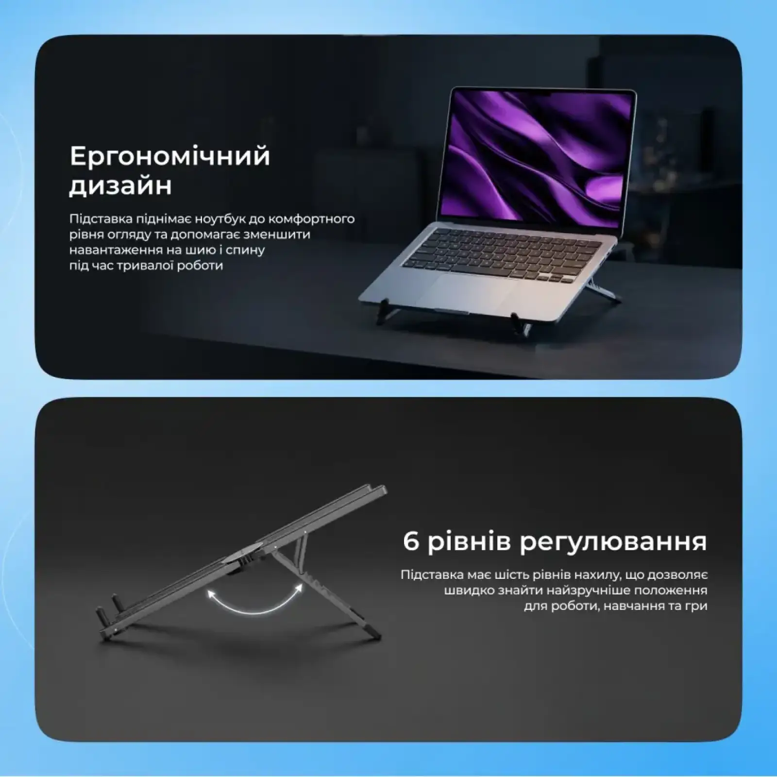 Подставка для ноутбука Proove X-Fan silver