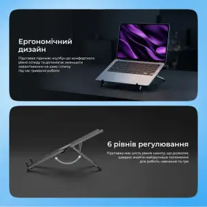 Подставка для ноутбука Proove X-Fan silver