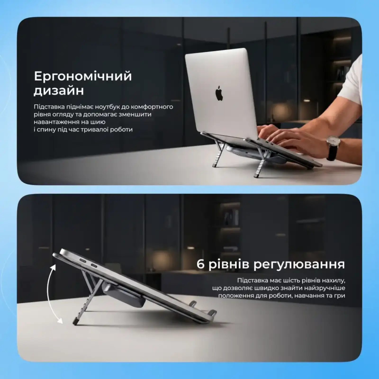 Подставка для ноутбука Proove Ski Pro silver