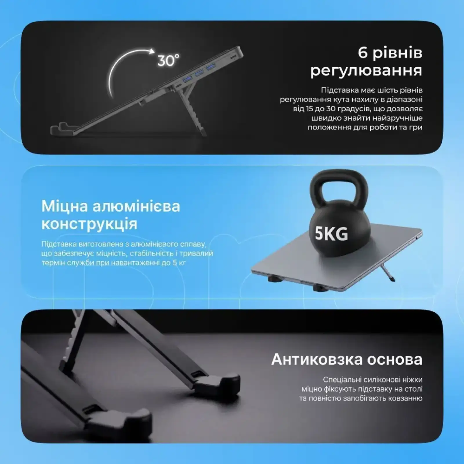 Подставка для ноутбука Proove Swiss silver