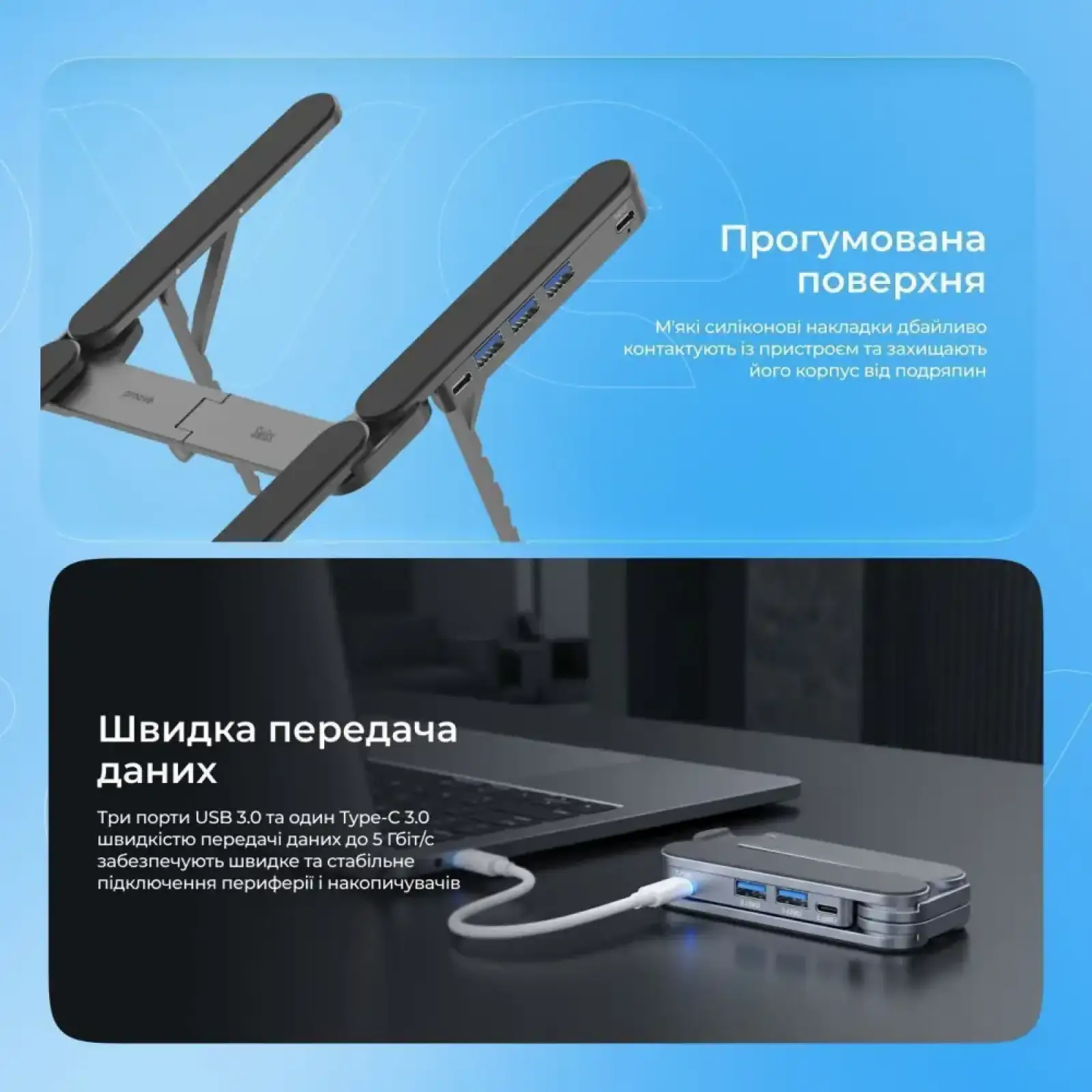 Подставка для ноутбука Proove Swiss silver