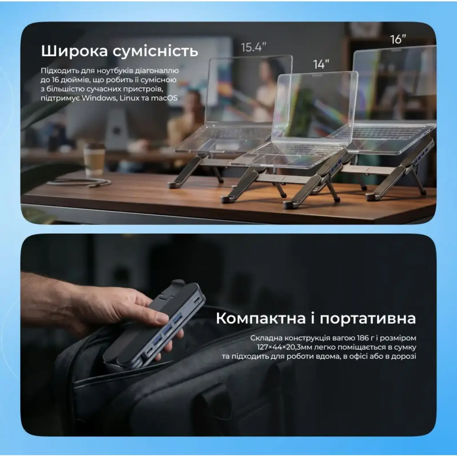 Подставка для ноутбука Proove Swiss silver