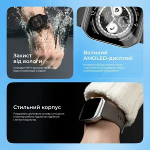 Смарт Часы Proove Moment Black