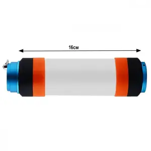 Многофункциональный фонарь T15 2600 mAh (16см) White