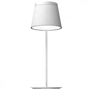 Настольная лампа Proove Vintage White