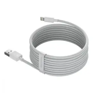 Кабель Baseus Simple Wisdom Lightning 2.4A (1.5m) (2pcs/set) White, TZCALZJ-02
