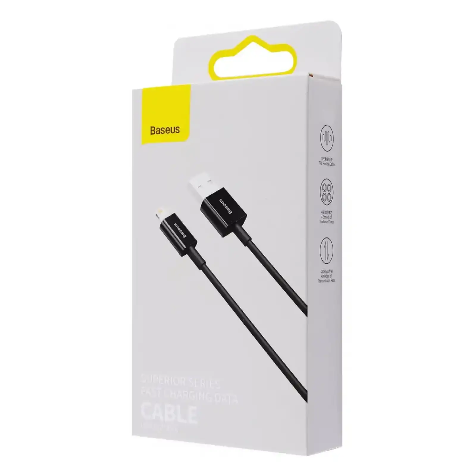 Кабель Baseus Superior Series Fast Charging Lightning 2.4A (2m) White, CALYS-C02