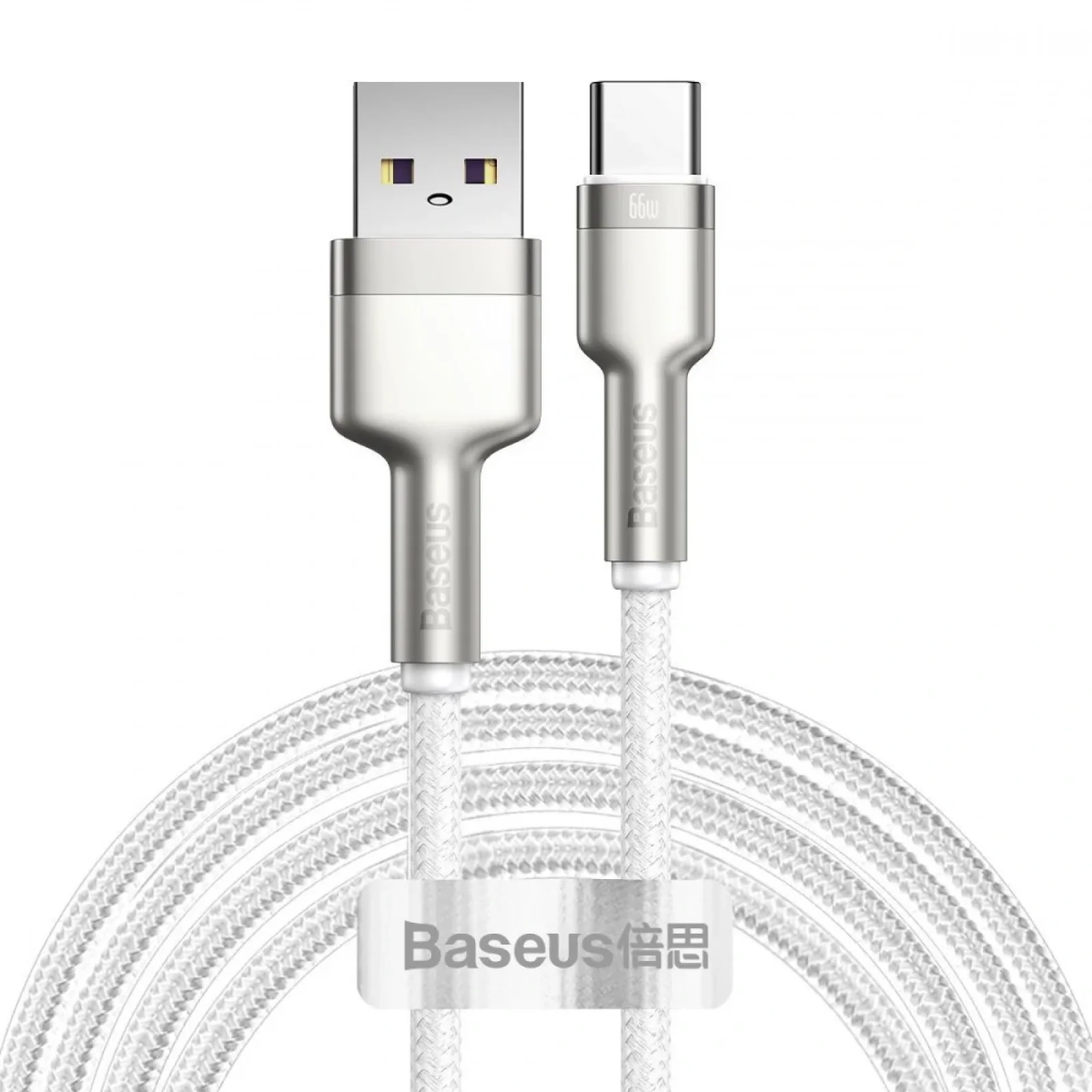 Кабель Baseus Cafule Metal Data Type-C 66W (2m) White, CAKF000202