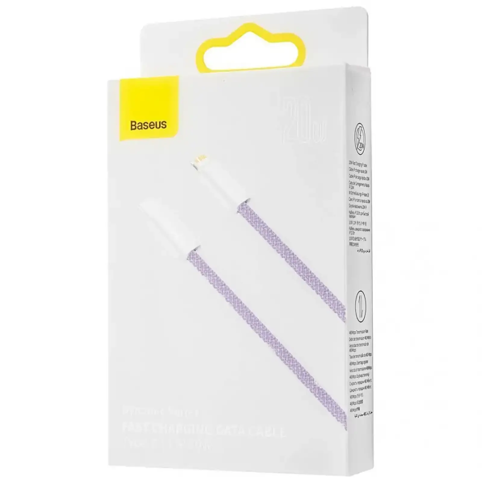 Кабель Baseus Dynamic Series Fast Charging Type-C to Lightning 20W (1m) White, CALD000002