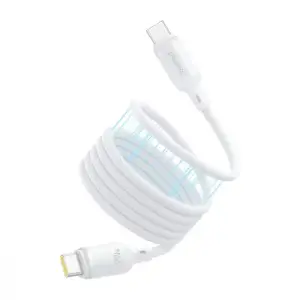 Кабель Baseus PicoGo Magnetic Liquid Silicone Type-C to Type-C 240W (1m) White
