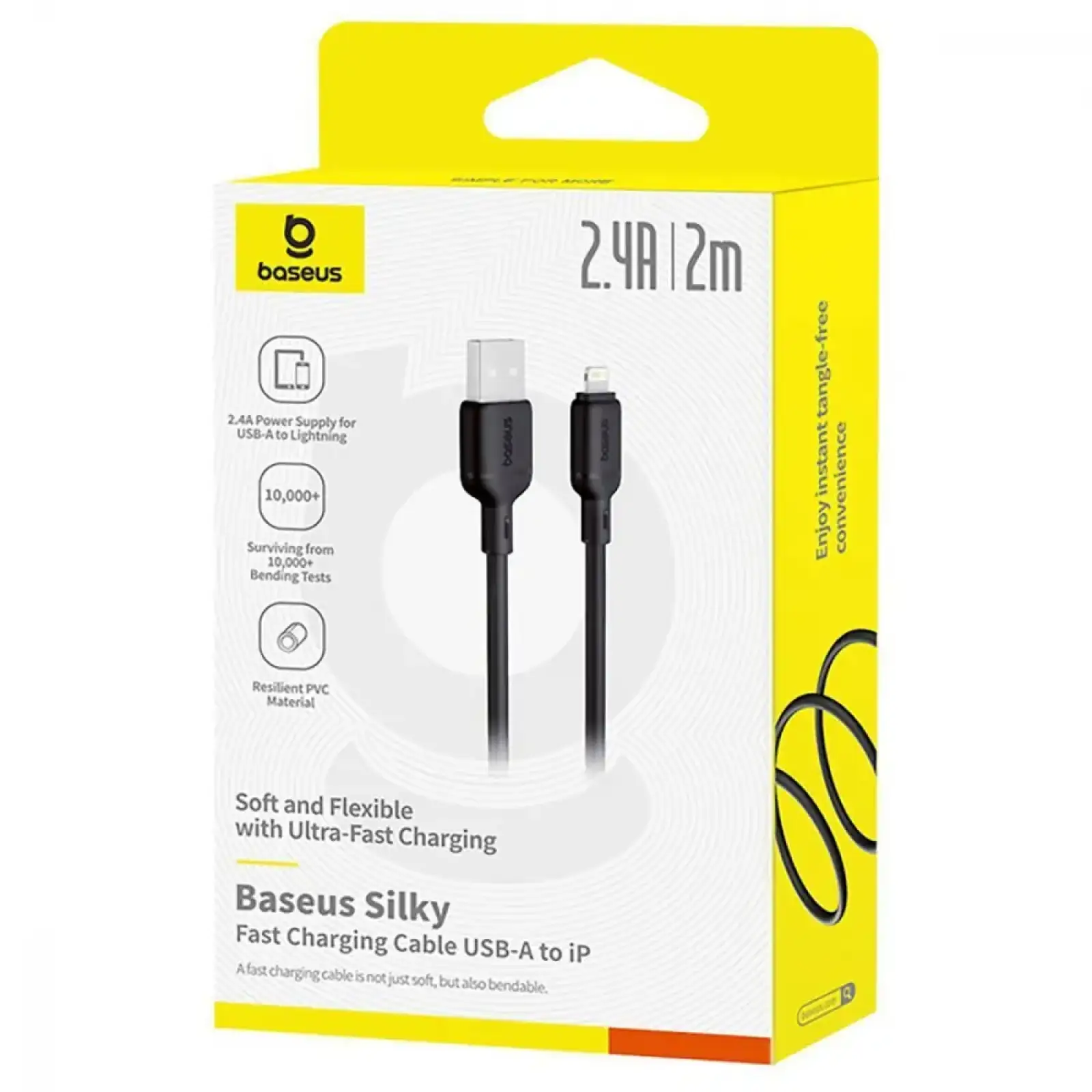 Кабель Baseus Silky Series Fast Charging Lightning 2.4A (2m) white (616630003)