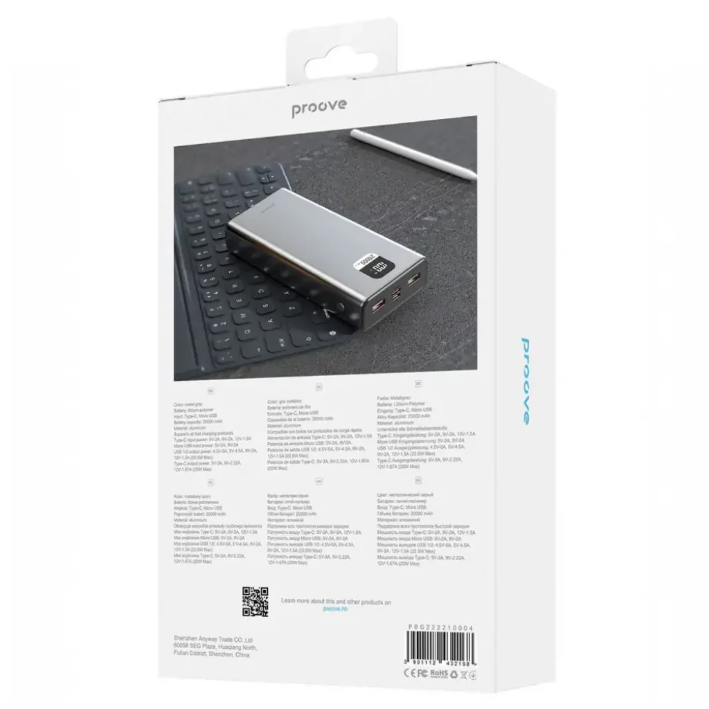 Внешний аккумулятор Proove Guardian 22.5W 20000mAh Metal Gray